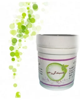 چسبندگی رحم